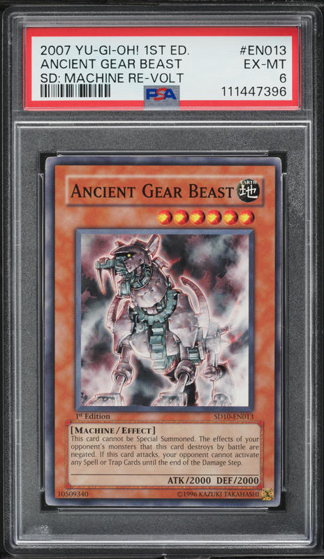 2005 Yu-Gi-Oh! TLM 1st Ed Ultimate Rare Ancient Gear Golem #TLM