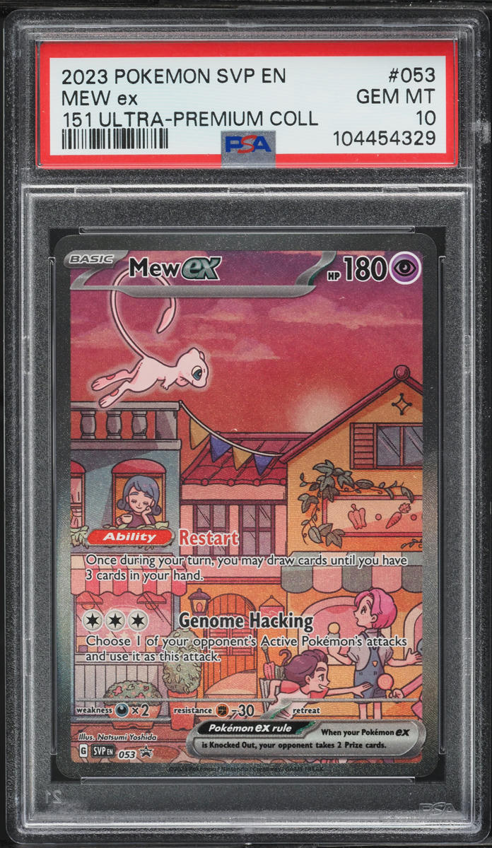 2023 Pokemon SV 151 Black Star Promo Ultra Premium Collection Mew ex #53 PSA 10