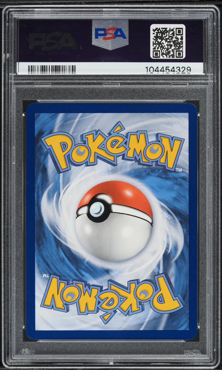 2023 Pokemon SV 151 Black Star Promo Ultra Premium Collection Mew ex #53 PSA 10