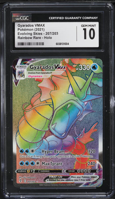 2021 Pokemon SWSH Evolving Skies Ultra Rare Gyarados VMAX #29 SGC