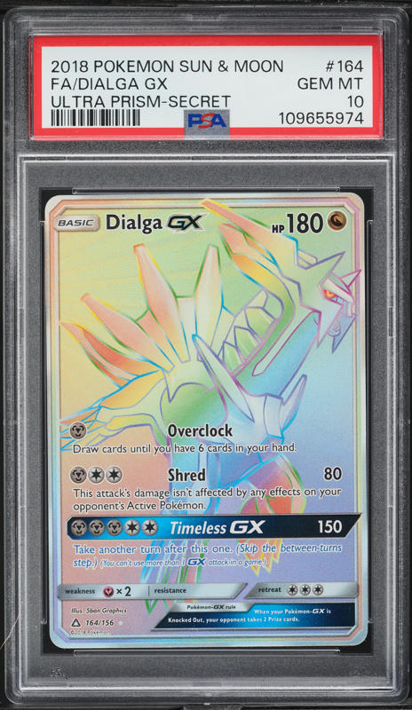newest rare pokemon cards Amazon.com: 5 Pokemon Ultra Rare Card Lot - V, Gx, ex, Assorted Variety main image 0
