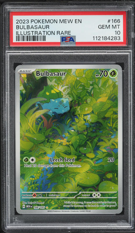 2023 ポケモンカード バルバサウルス #166 ART RARE Bulbasaur - 166/165 - SV: Scarlet & Violet 151 - Pokemon