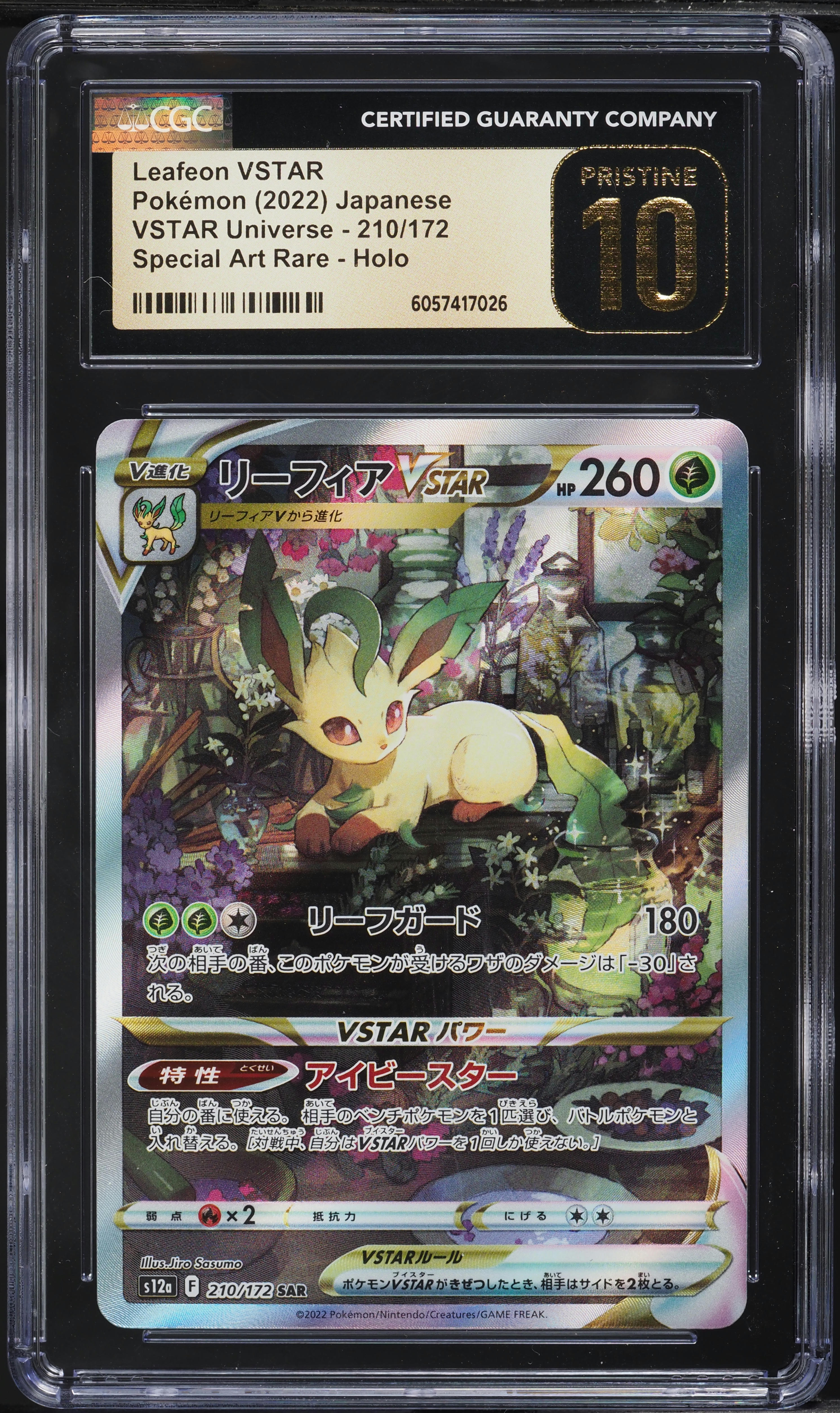 Crown Zenith PSA 10 Leafeon VSTAR SAR 210/172 – VSTAR Universe