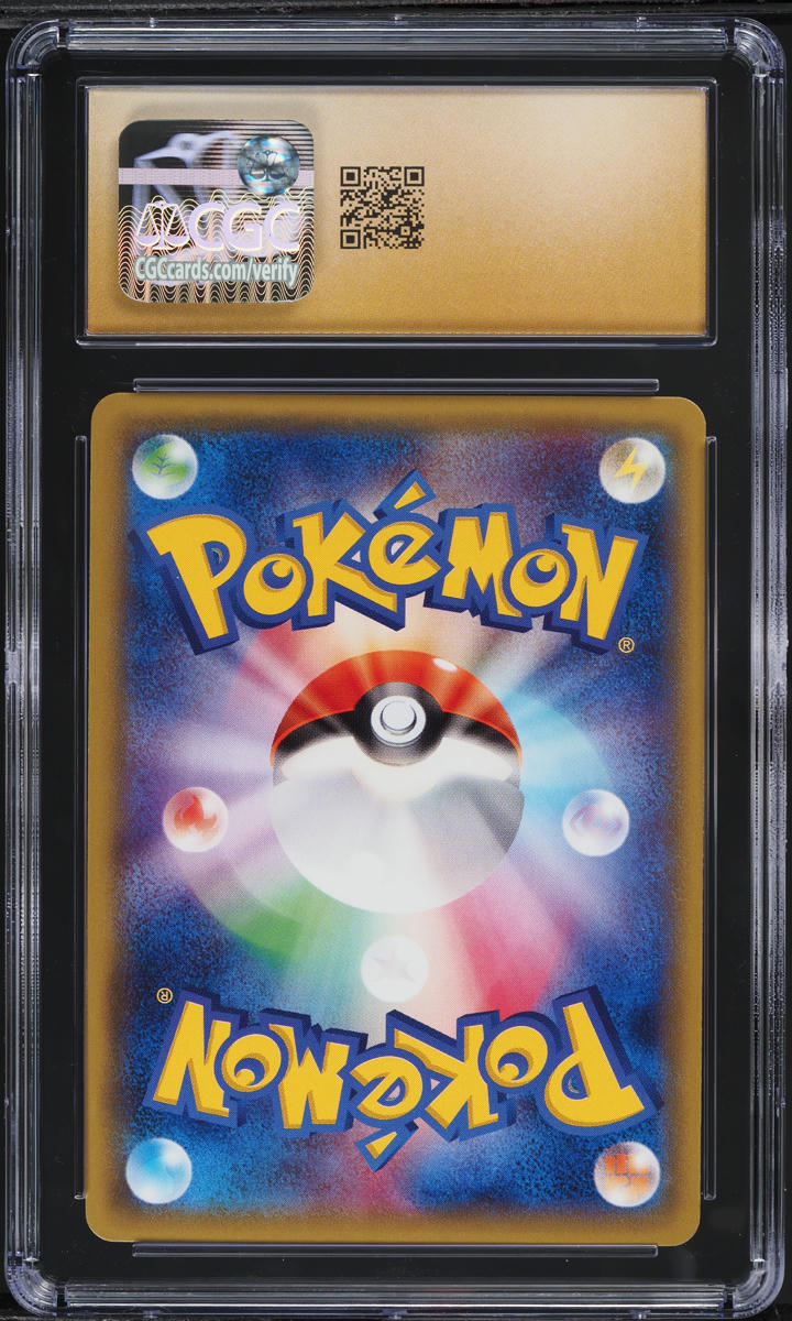 2016 Pokemon Japaense XY BREAK Promo M Charizard Y Poncho Wearing Pikachu CGC 10