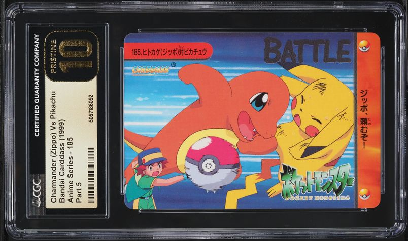 1999 Pokemon Japanese Bandai Carddass Anime 5 Charmander Zippo Vs