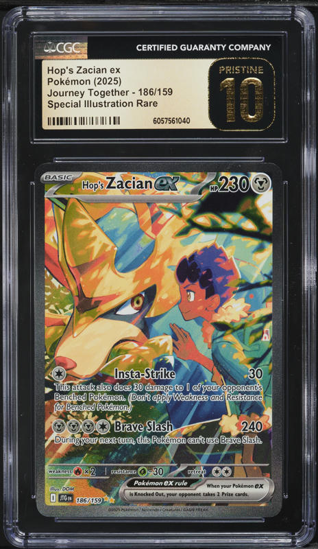 ジュカインEXセット 2025 Pokemon SV Journey Together SIR Hop's Zacian ex #186 CGC 10