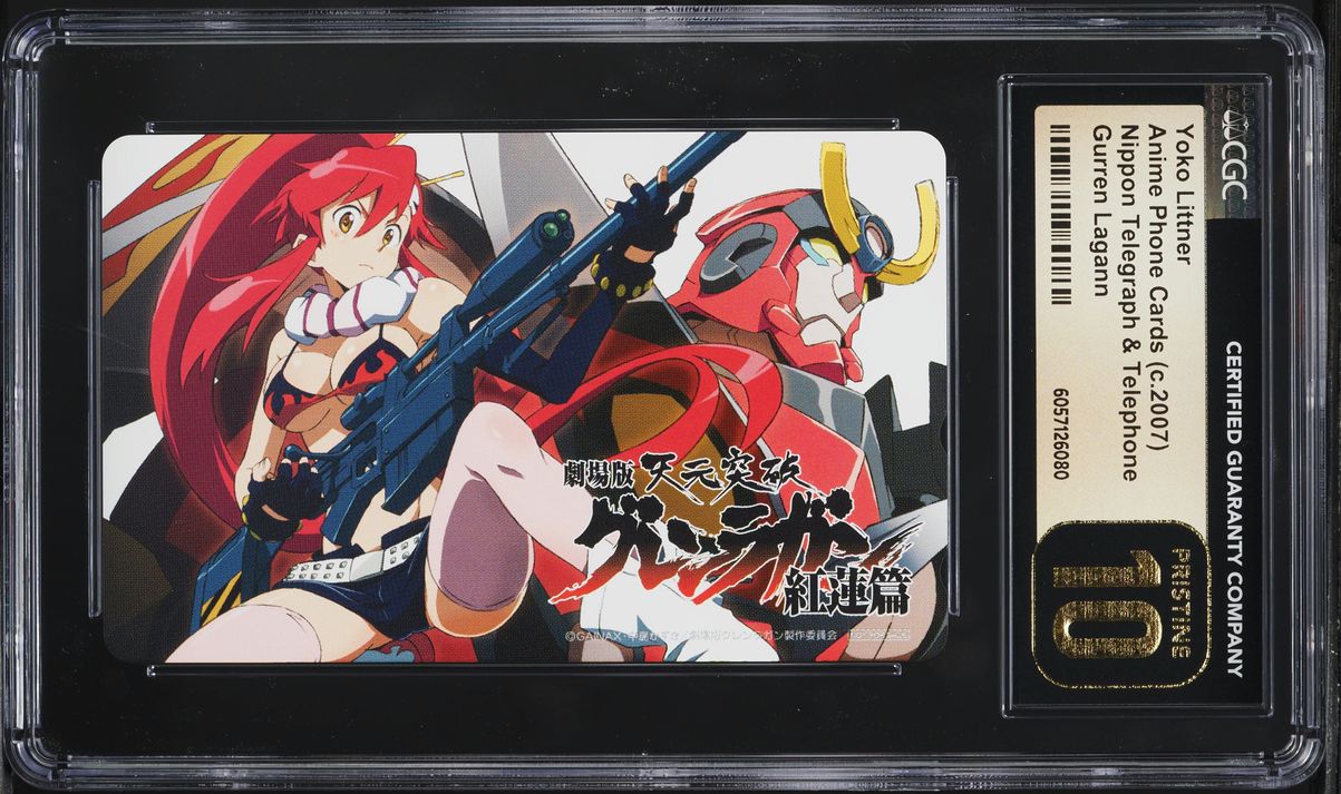 2007 Nippon Japanese Anime Phone Card Gurren Lagann Yoko Littner