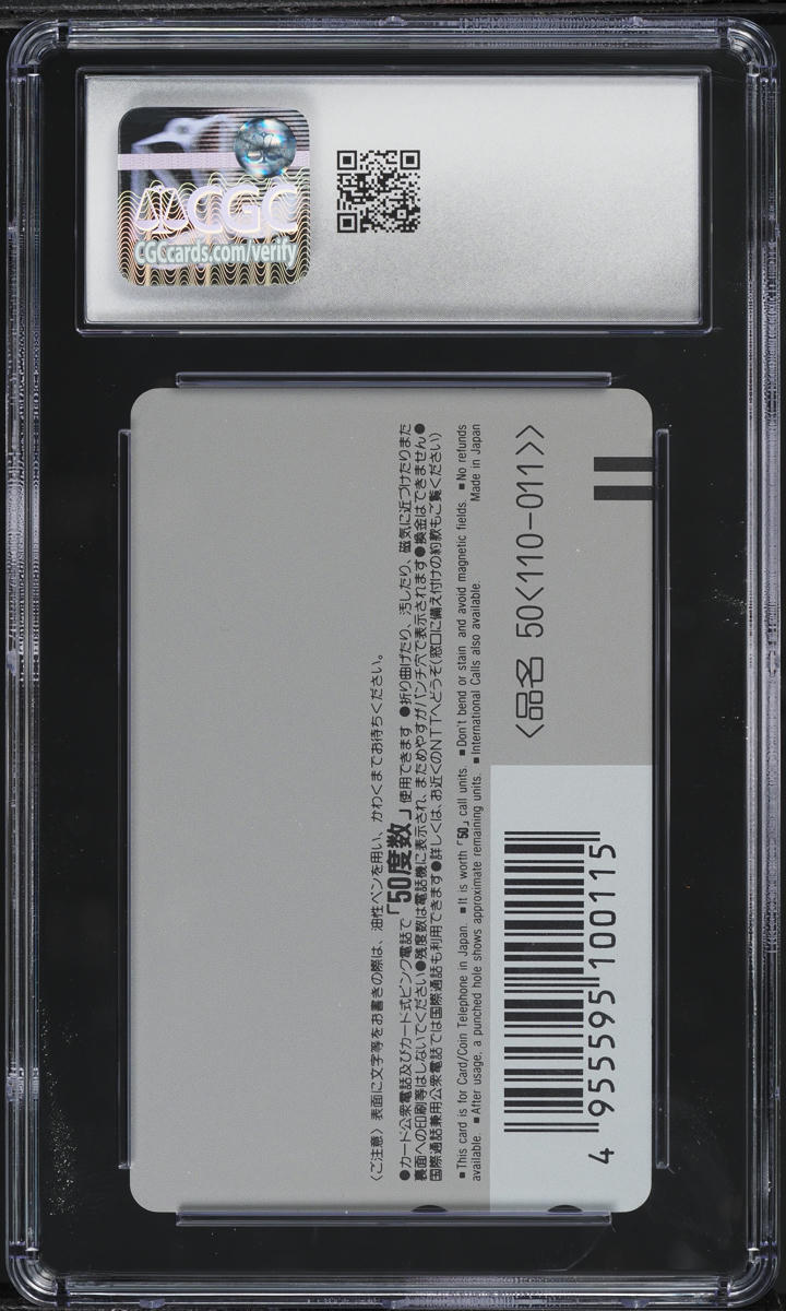 v1354535_2024061213572366R_82.jpg