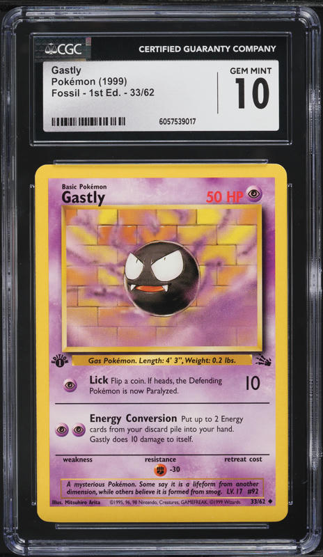 pokemon jungle booster pack card list Buy Jungle Booster Pack - 1st Edition here