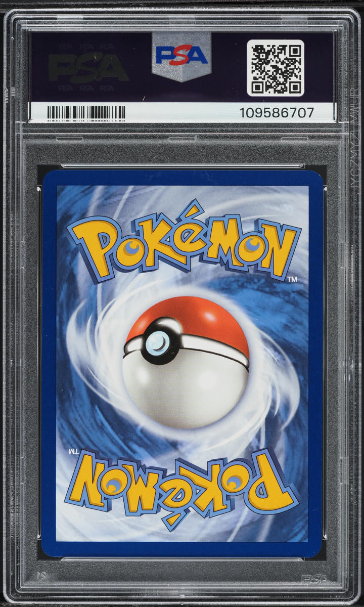 2025 Pokemon SV Prismatic Evolutions Surprise Box Umbreon ex #60 PSA 10 GEM MINT