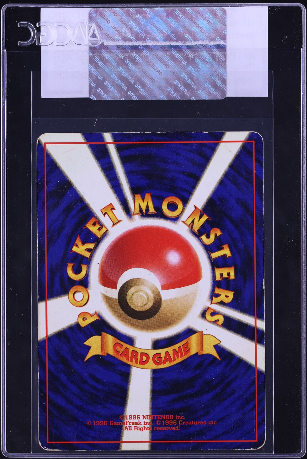 1999 Pokemon Japanese Neo Premium File Holo Typhlosion #157 CGC AUTH
