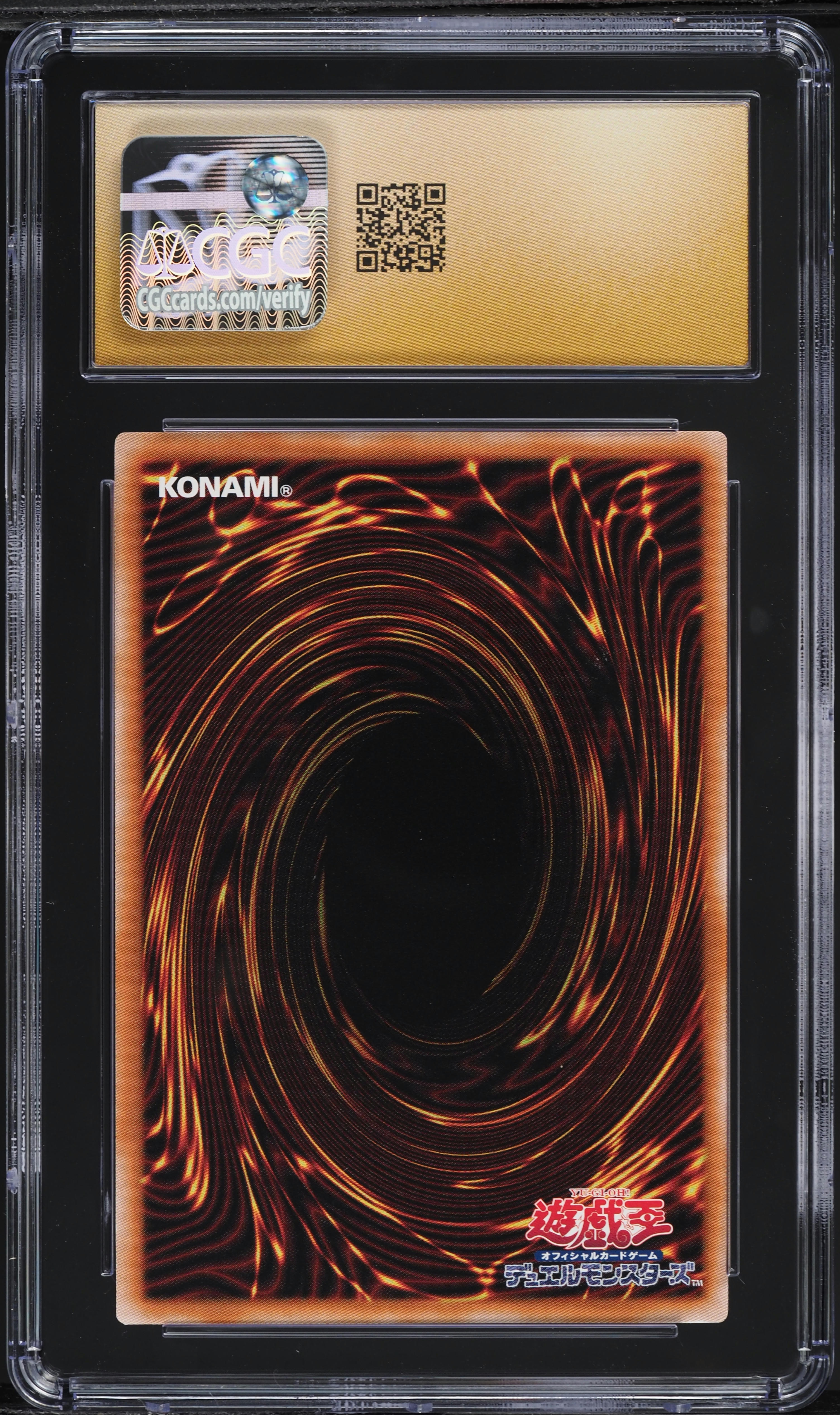 2025 Yu-Gi-Oh! Japanese QCAC Alt Art Blue-Eyes White Dragon CGC 10