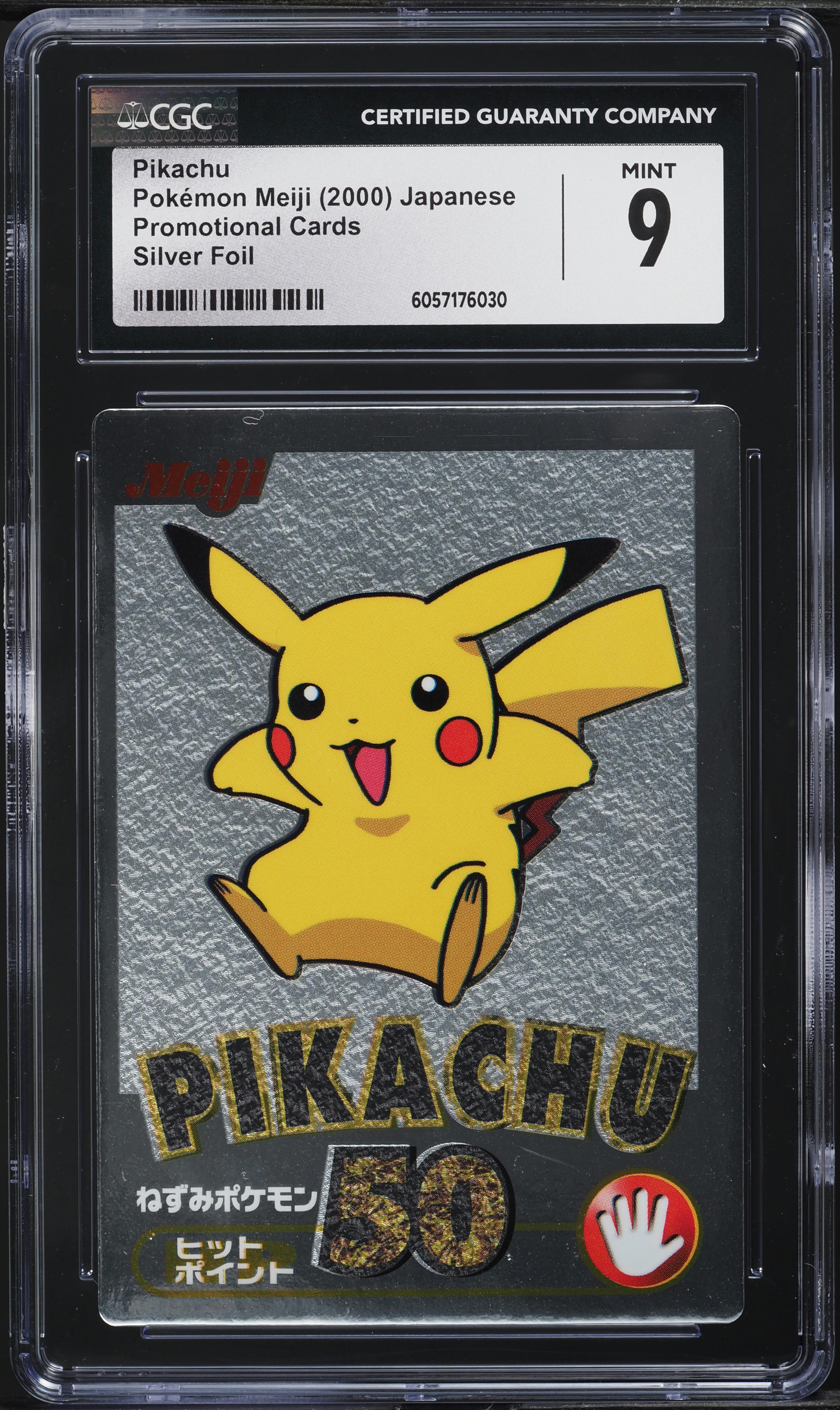 pokemon pikachu foil card Pokémon Card TV Animation #HV6 #25 Pikachu Foil Chase Blue Logo ENG L0 –  AGS Collectibles main image 0