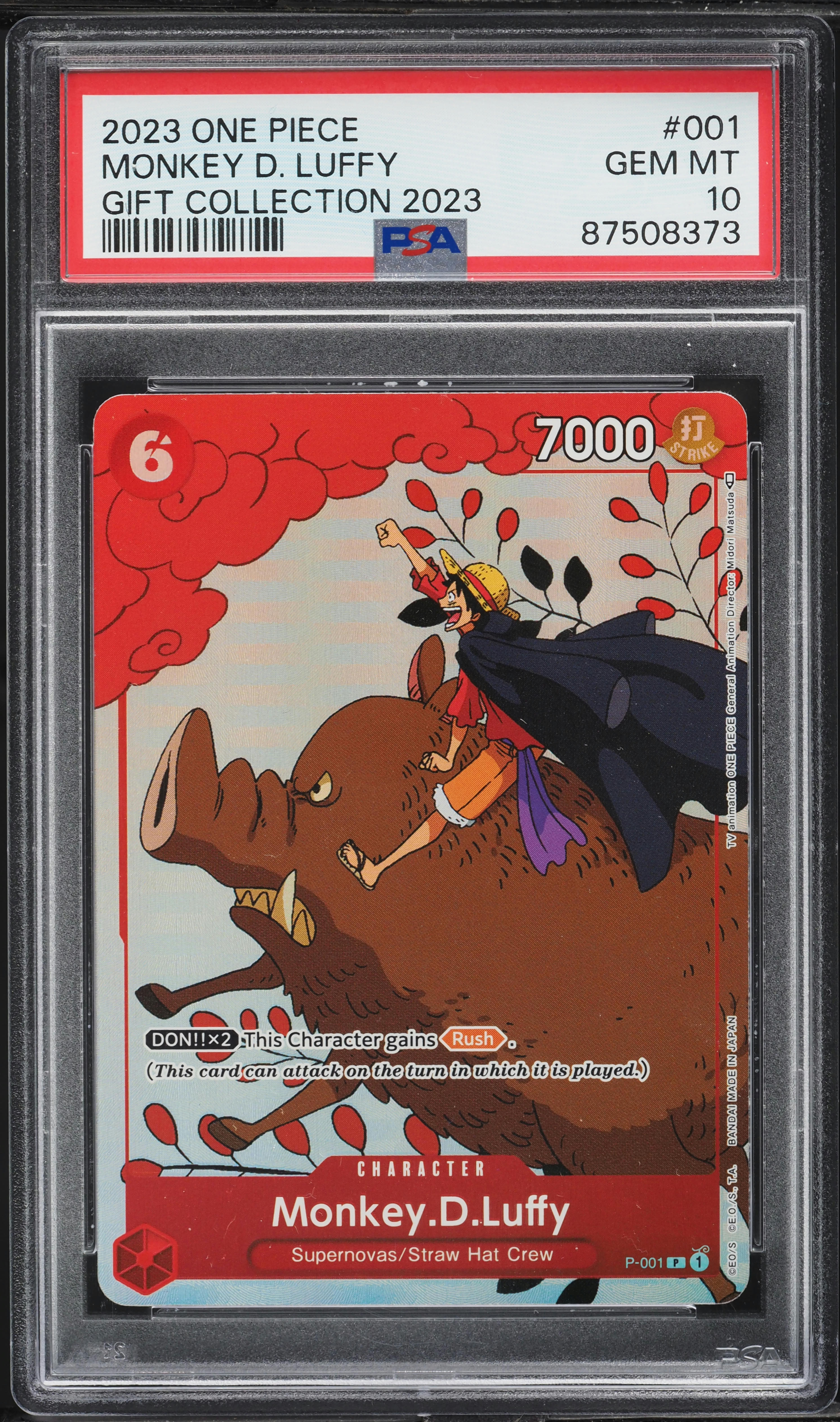 ワンピース カードゲーム 2023ONEPIECE MONKEY D. LUFFY #001 GEM MT v1375207_2024061607563566R_13.jpg