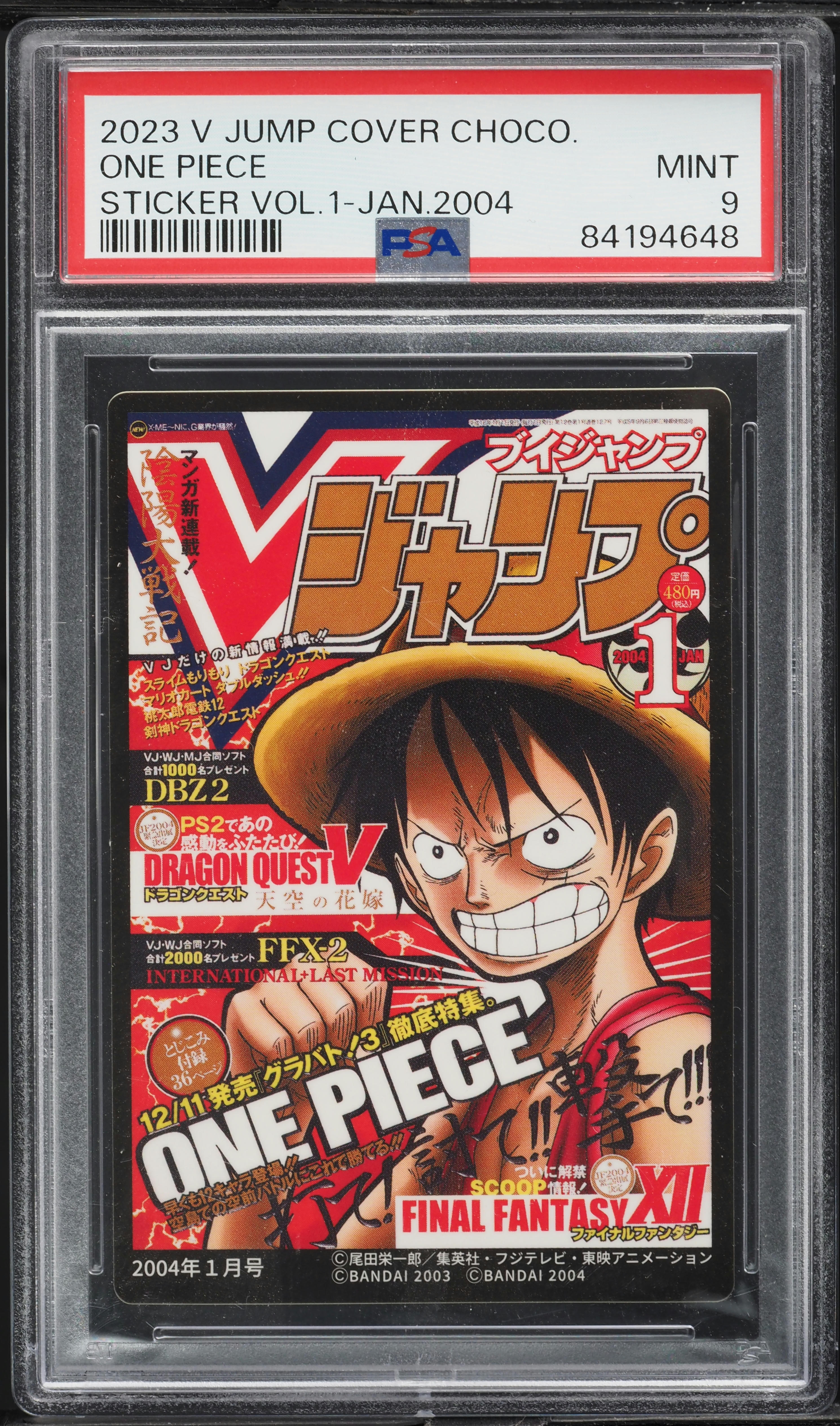 2023 V Jump Cover Chocolate Stickers Vol.1 Sticker One Piece PSA 9