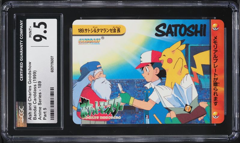 1998 Pokemon Japanese Bandai Carddass Anime Part 5 Ash & Charles