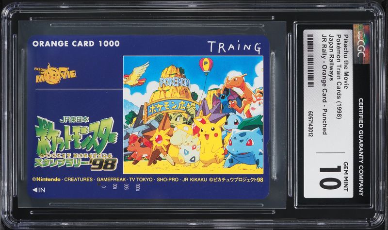 1998 Pokemon Center Osaka Phone Cards Pikachu, Squirtle & Meowth