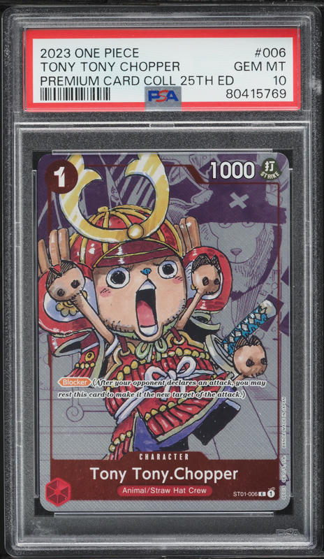 2023 ONE PIECE JPN クイーン GEM MT 10 TAG 10 GEM MINT Japanese One Piece 2023 Monkey D. Luffy P-043