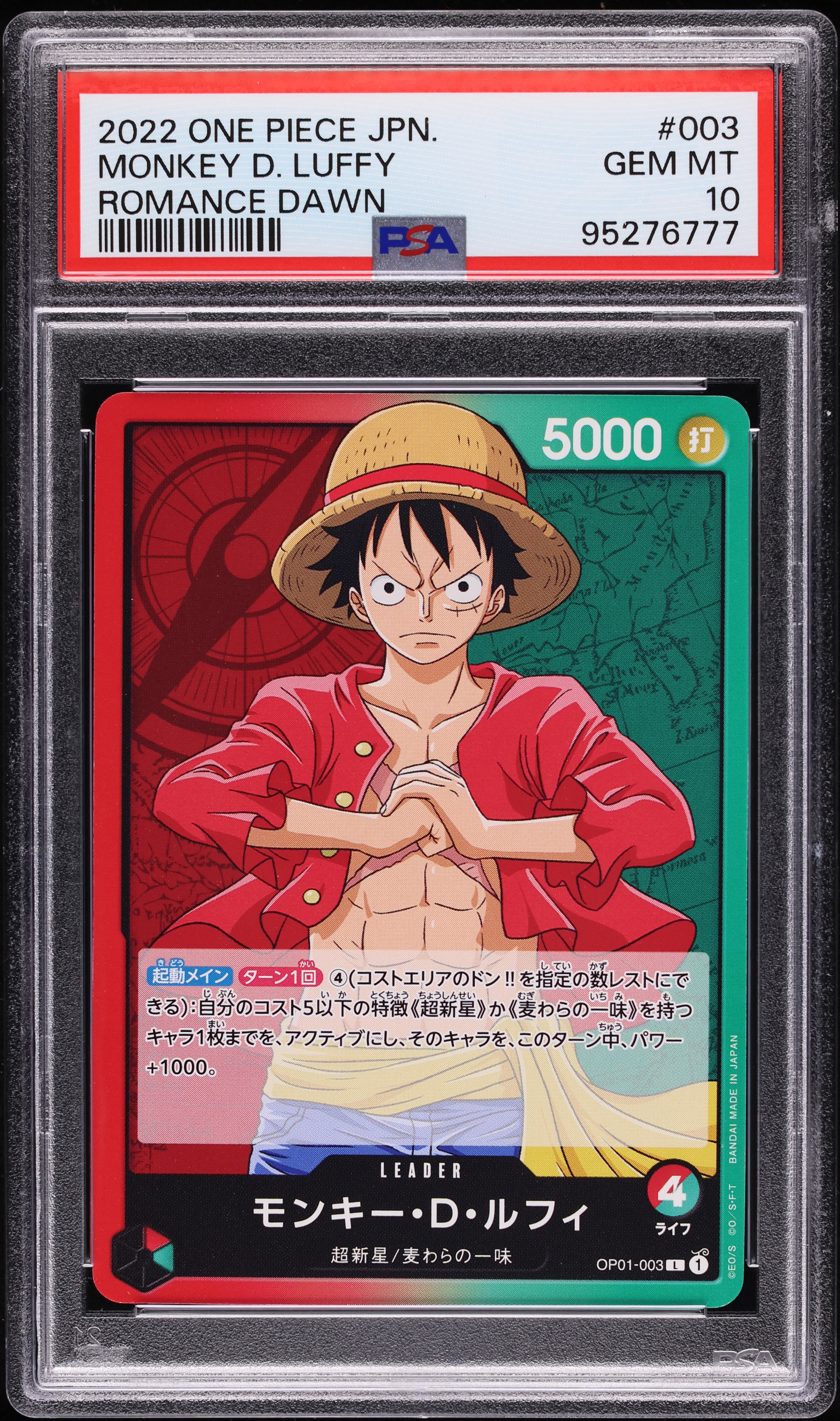 2022 One Piece Japanese Romance Dawn Monkey D. Luffy #OP01-003 PSA
