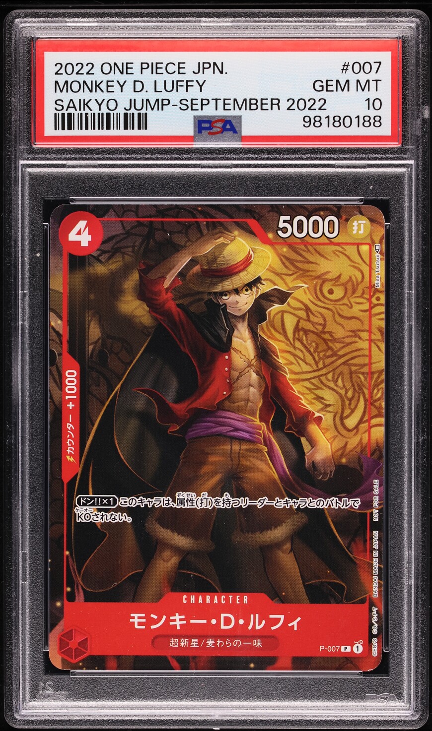 2022 MONKEY D. LUFFY OP02-062 PSA10 Monkey.D.Luffy OP02-062 Prices