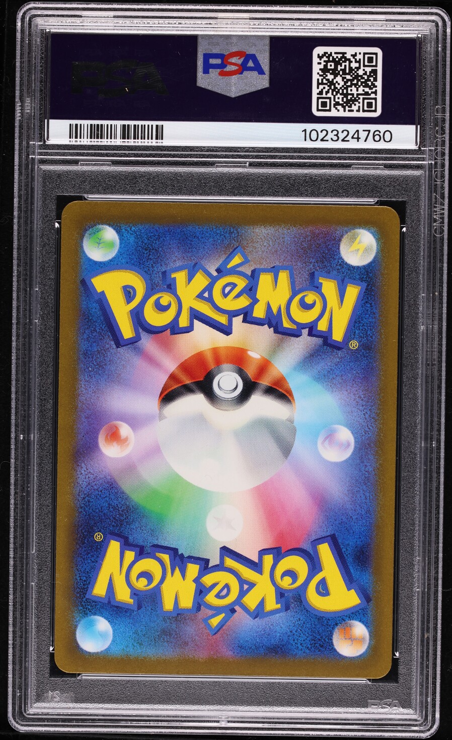 2023 Pokemon Japanese SV Raging Surf AR Joltik #067 PSA 10 GEM