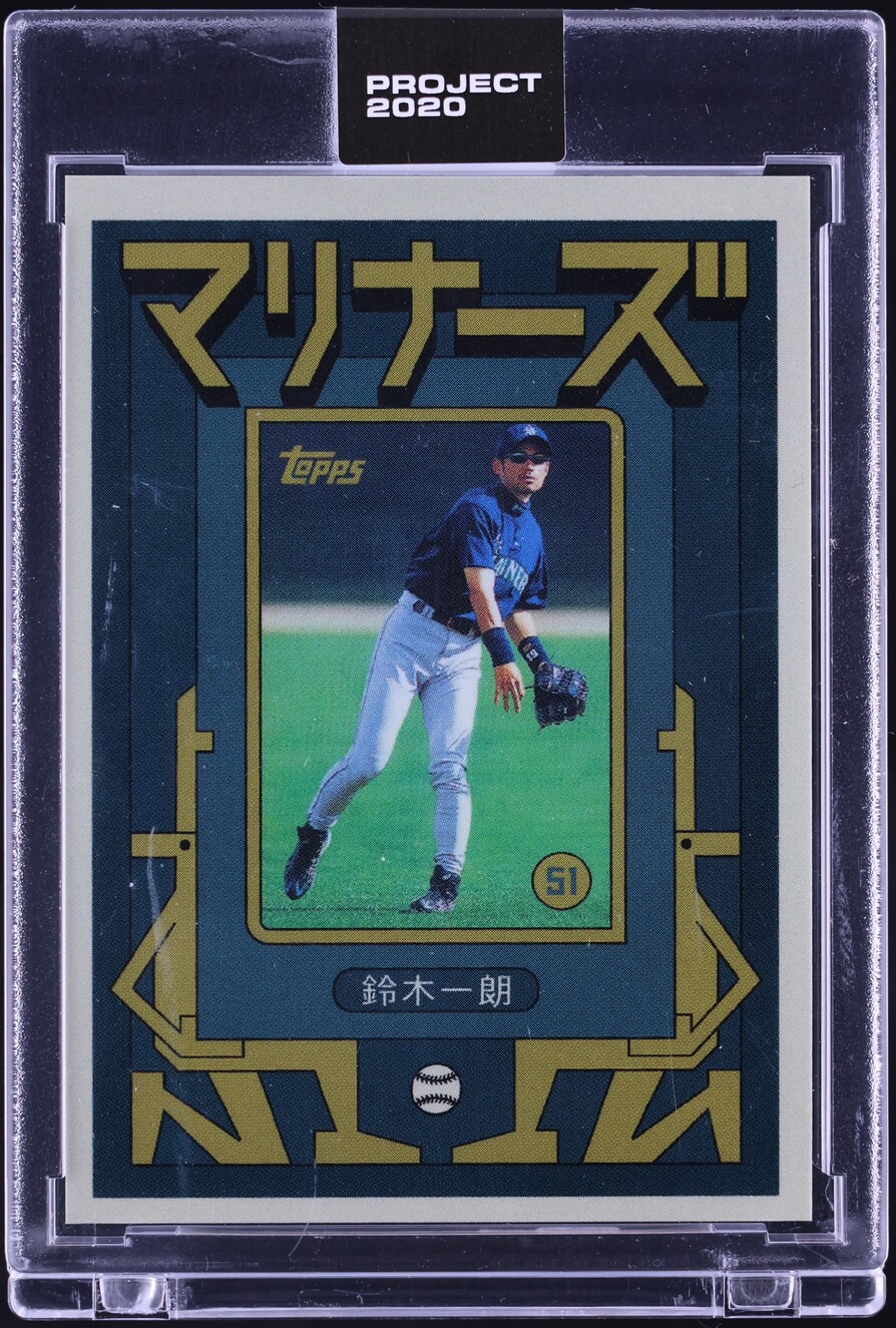2020 Topps Project 2020 By Grotesk Ichiro #149