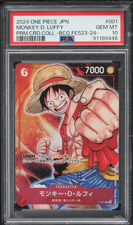 額装ピンズセット”LUFFY\" ONE PIECE 25周年記念 ピンバッジ Amazon.co.jp: ONE PIECE ワンピース