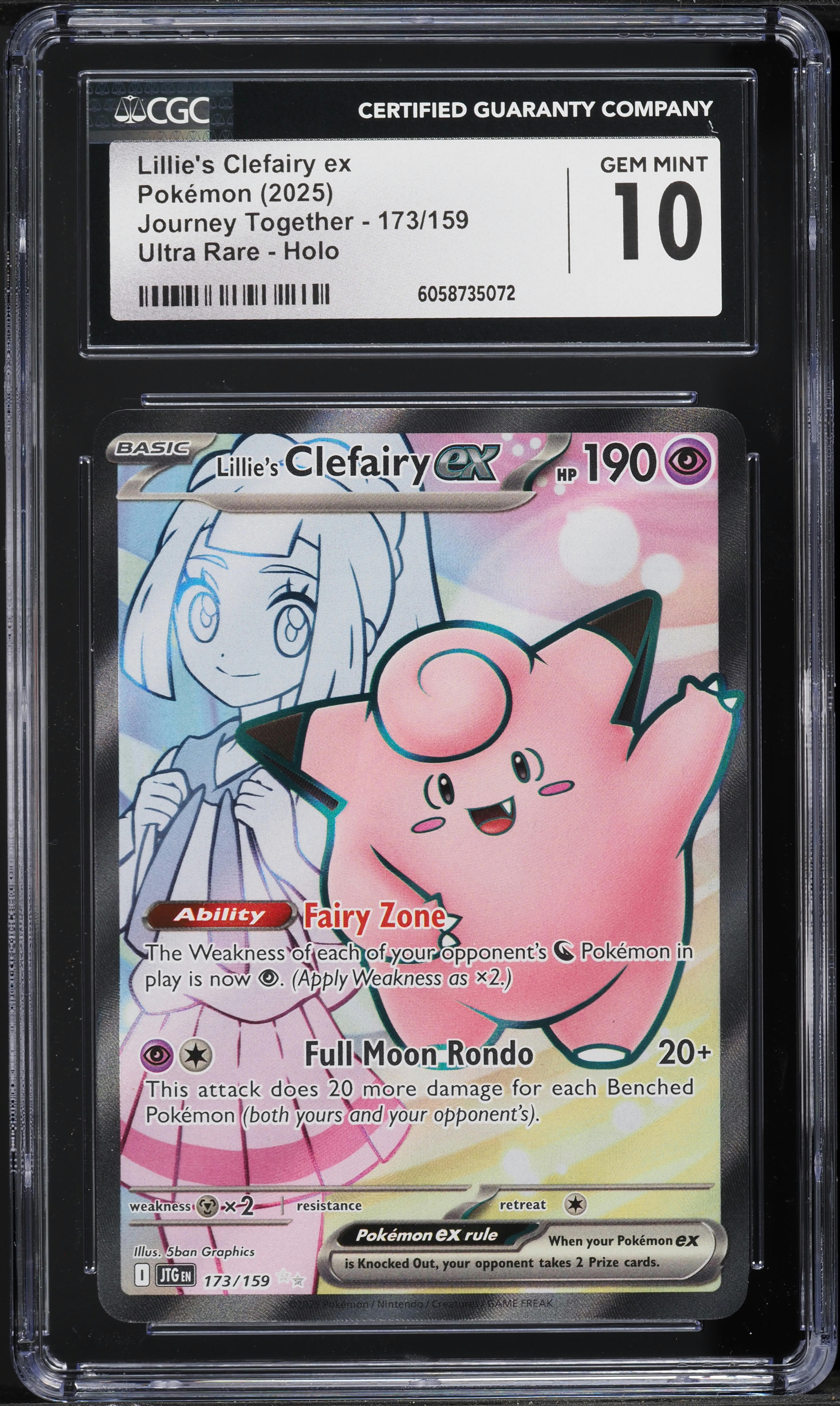 2025 Pokemon SV Journey Together Full Art Lillie's Clefairy ex