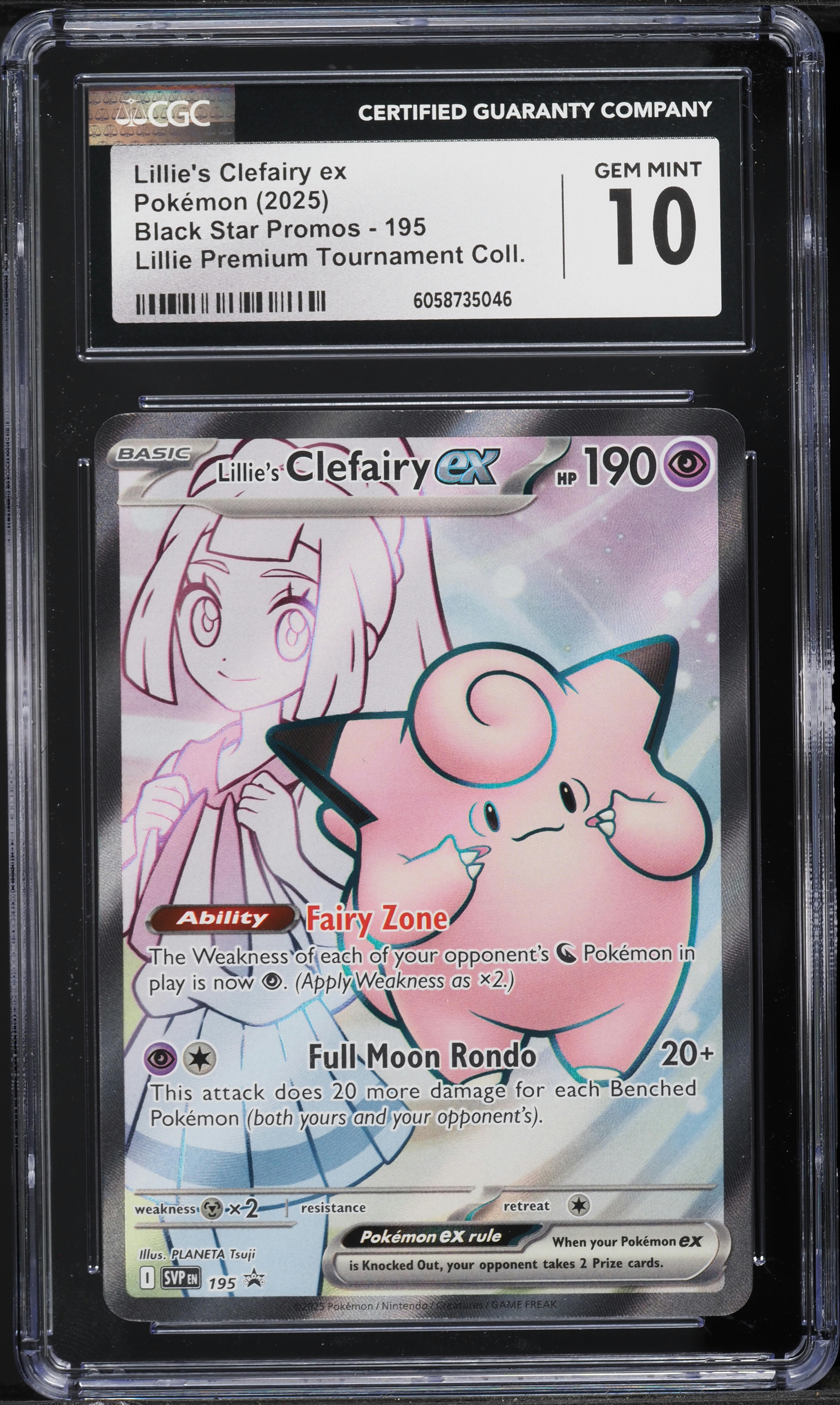 2025 Pokemon SV Black Star Promo Premium Full Art Lillie's