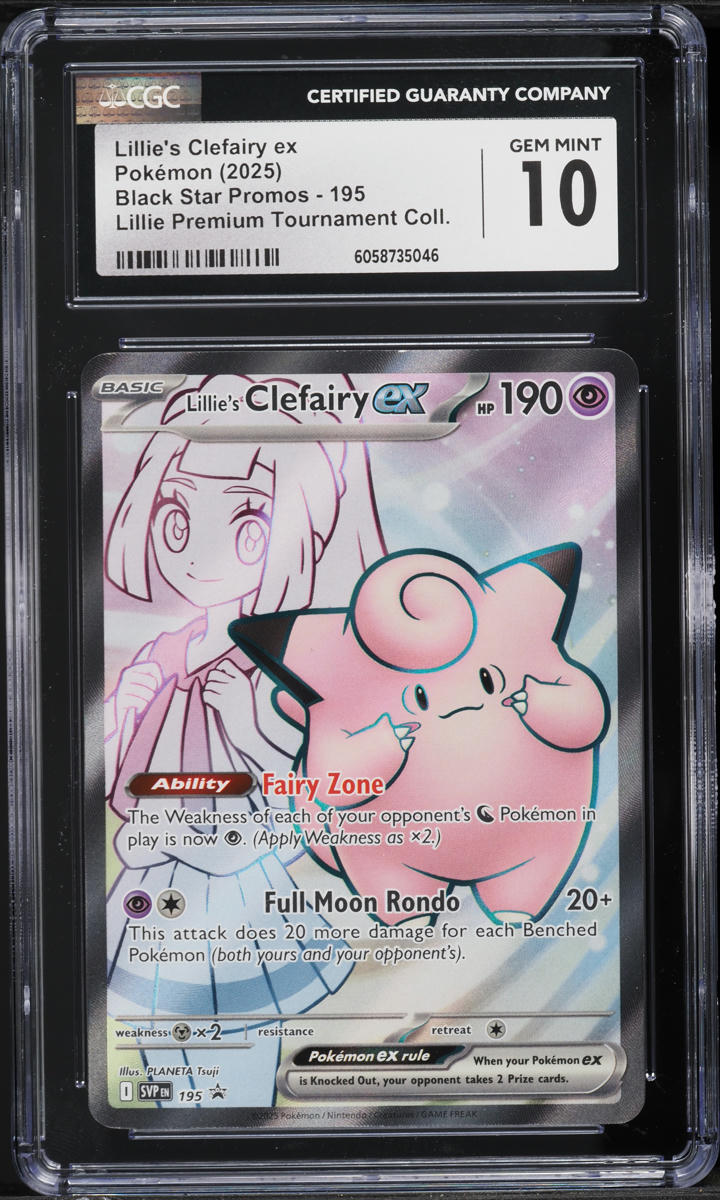 2025 Pokemon SV Black Star Promo Premium Full Art Lillie's