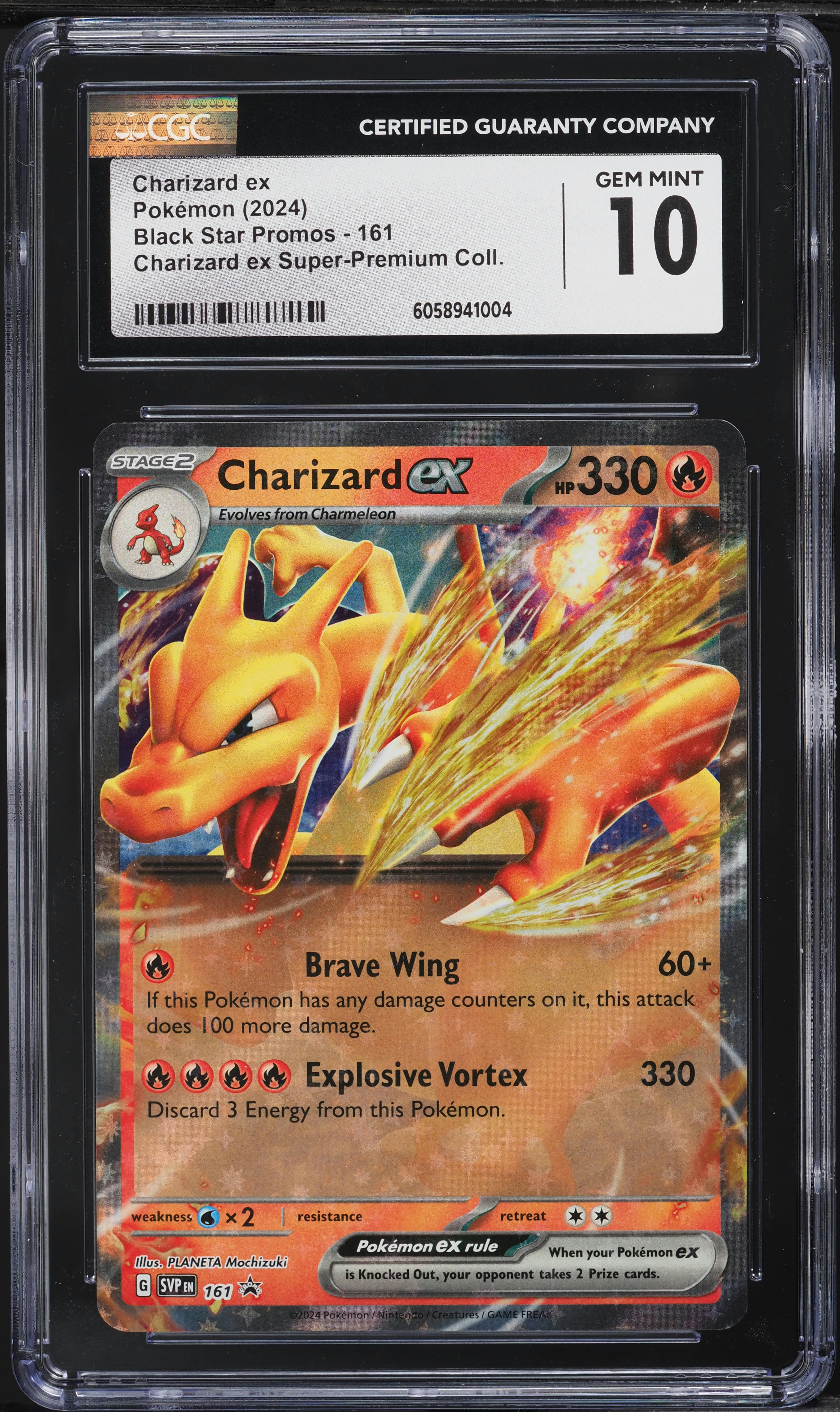 is mcdonald's selling pokemon cards Are the new McDonald's card worth anything : r/PokemonCardValue