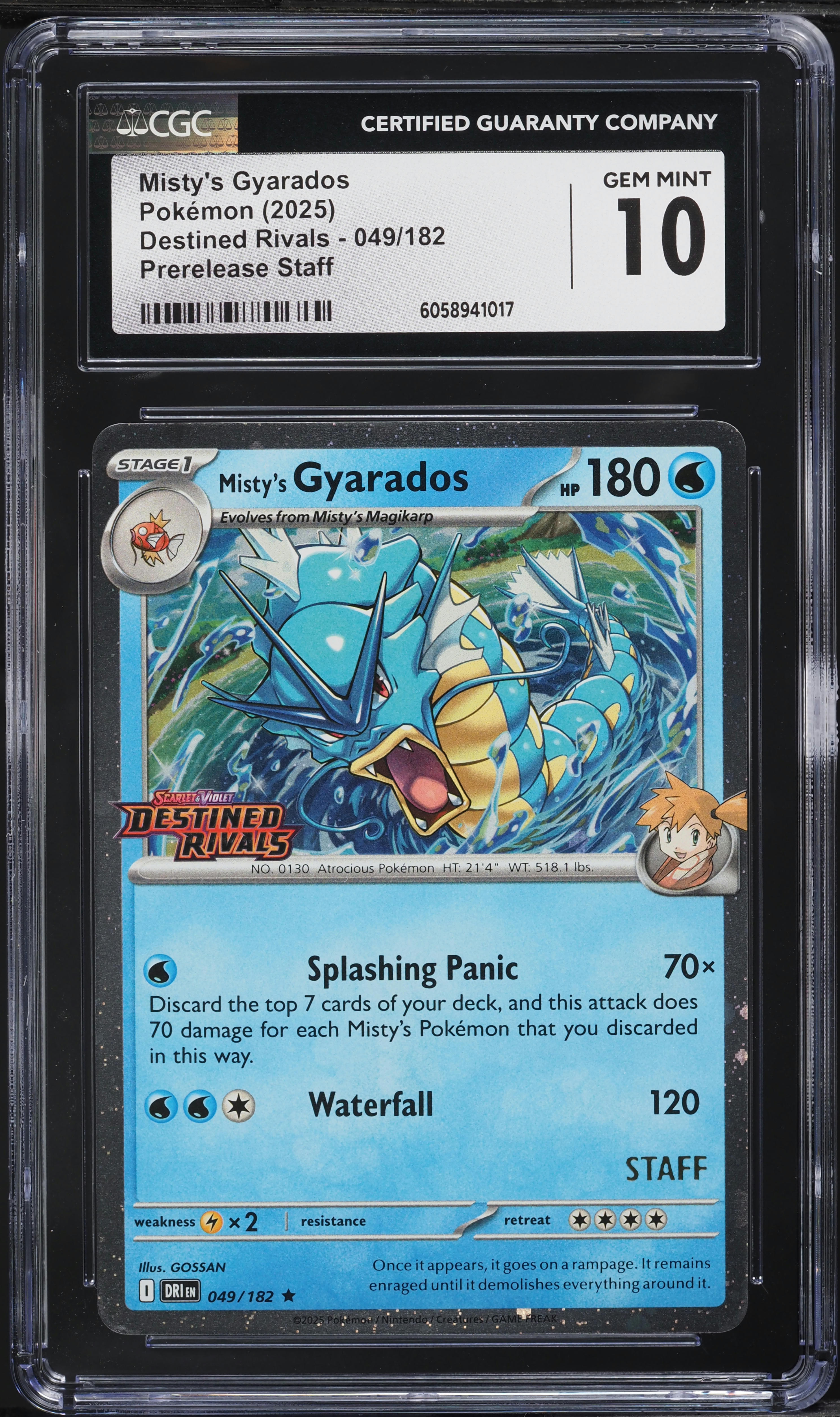 chain cards yugioh Yu-Gi-Oh! Wiki