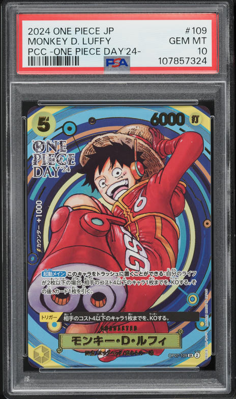 2024 One Piece Japanese Premium Day Monkey D. Luffy #OP07-109 PSA