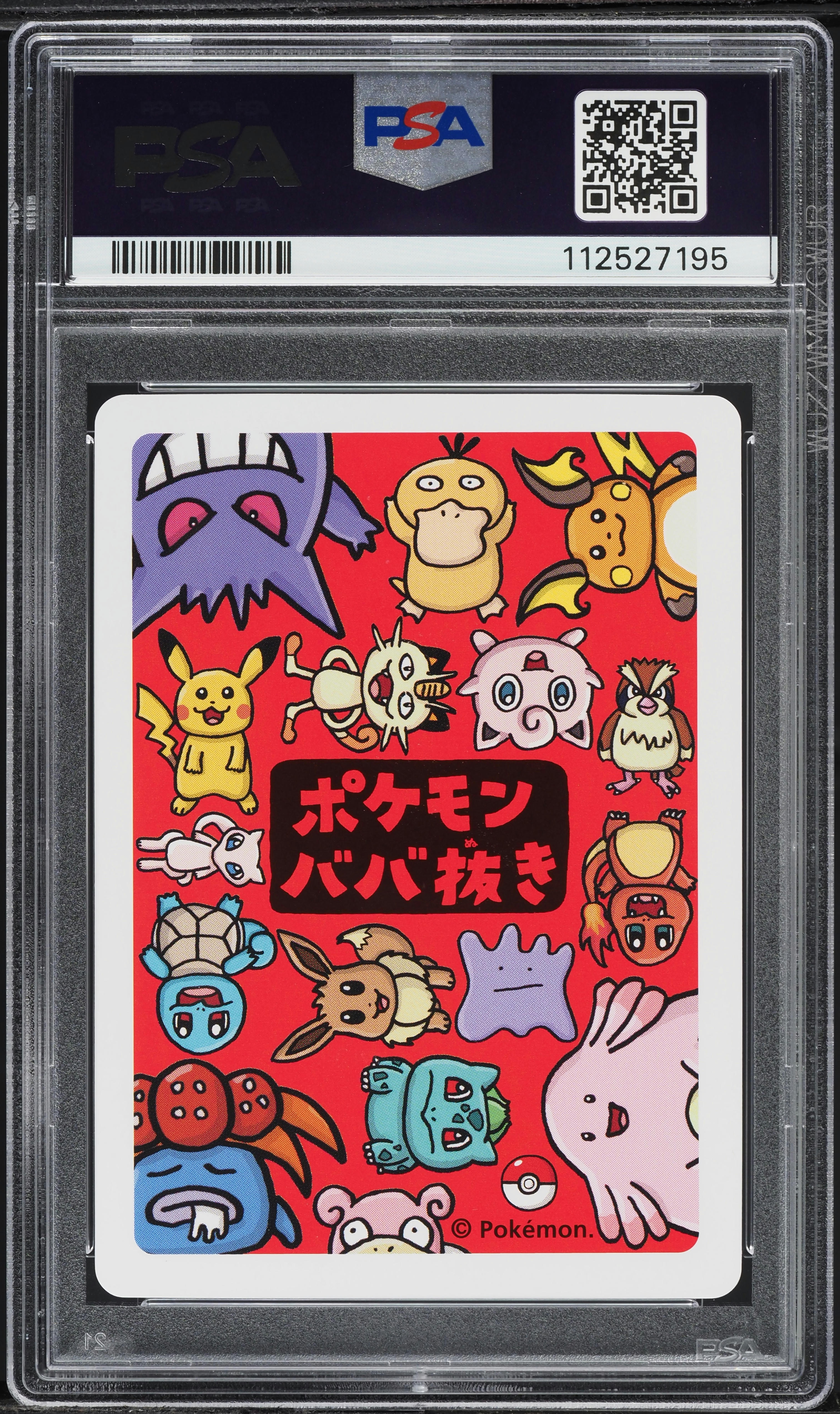 2019 Pokemon Japanese Playing Cards Old Maid Pikachu PSA 10 GEM