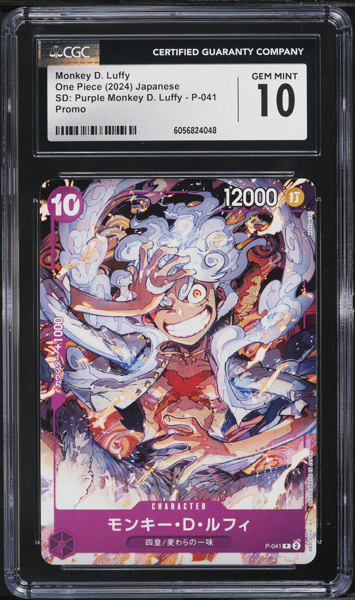 2024 One Piece Japanese SD Purple Monkey D. Luffy #P-041 CGC 10
