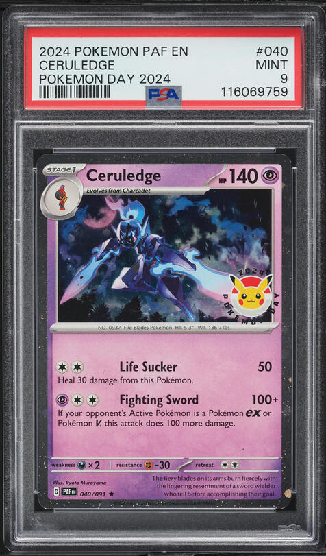 2024 pokemon day card Amazon.com: Pokmon Day-to-Day Calendar: 9781419768668: Pokmon: Books Black Star Promos Type 2024 pokemon day promo card