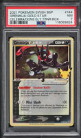 2021 Pokemon SWSH Black Star Promo Celebrations Greninja Gold Star