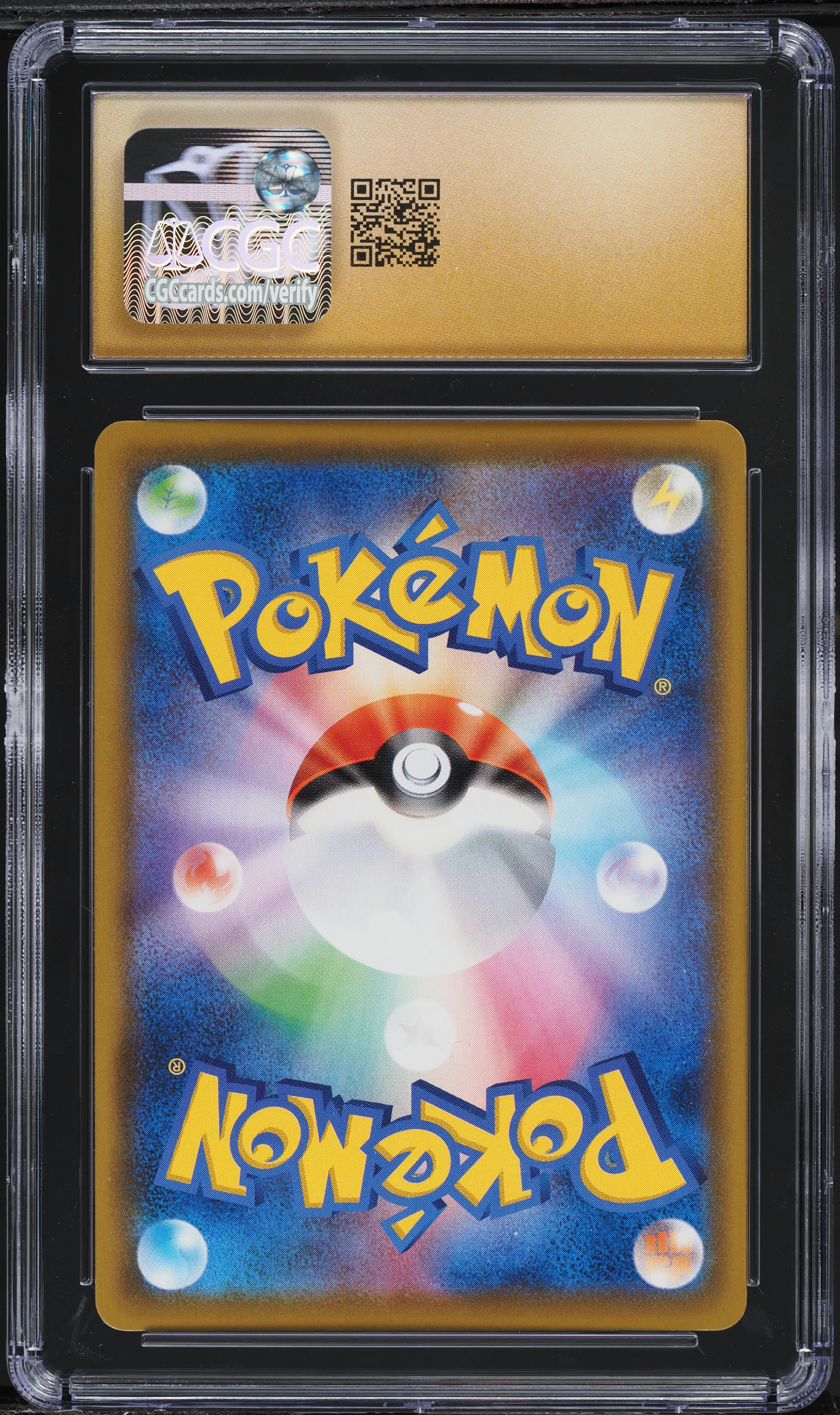 2021 Pokemon Japanese SWSH 25th Anniversary Surfing Pikachu V CGC