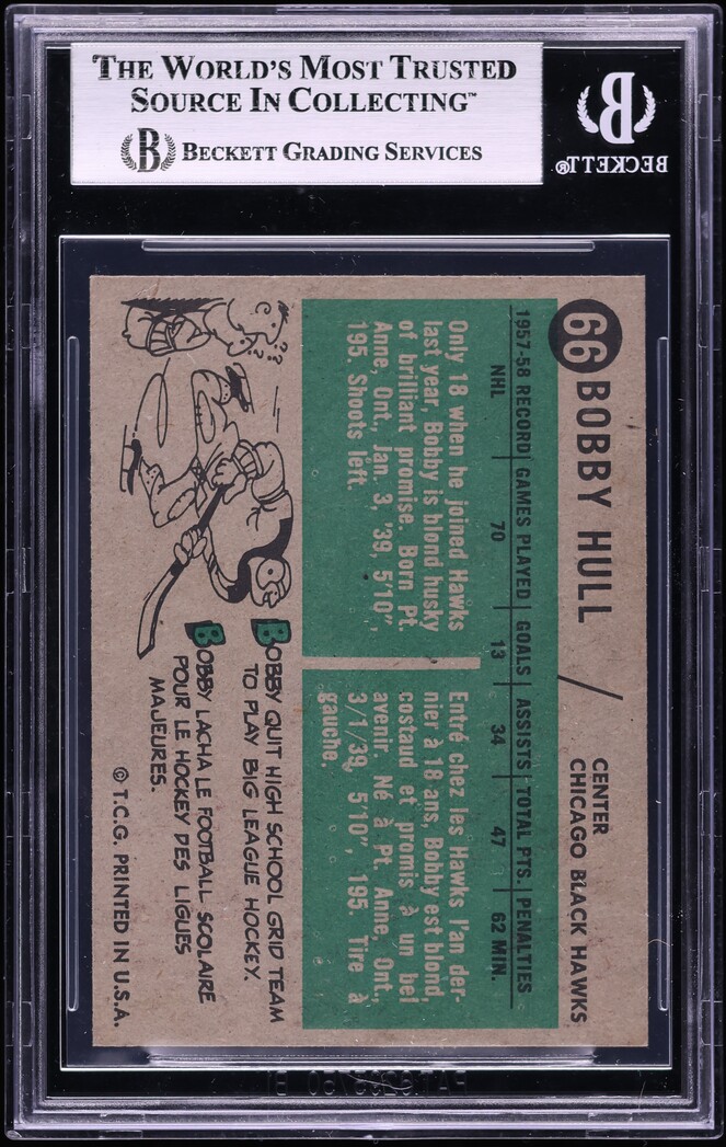 1958 Topps Hockey Bobby Hull ROOKIE #66 BGS 8 NM-MT