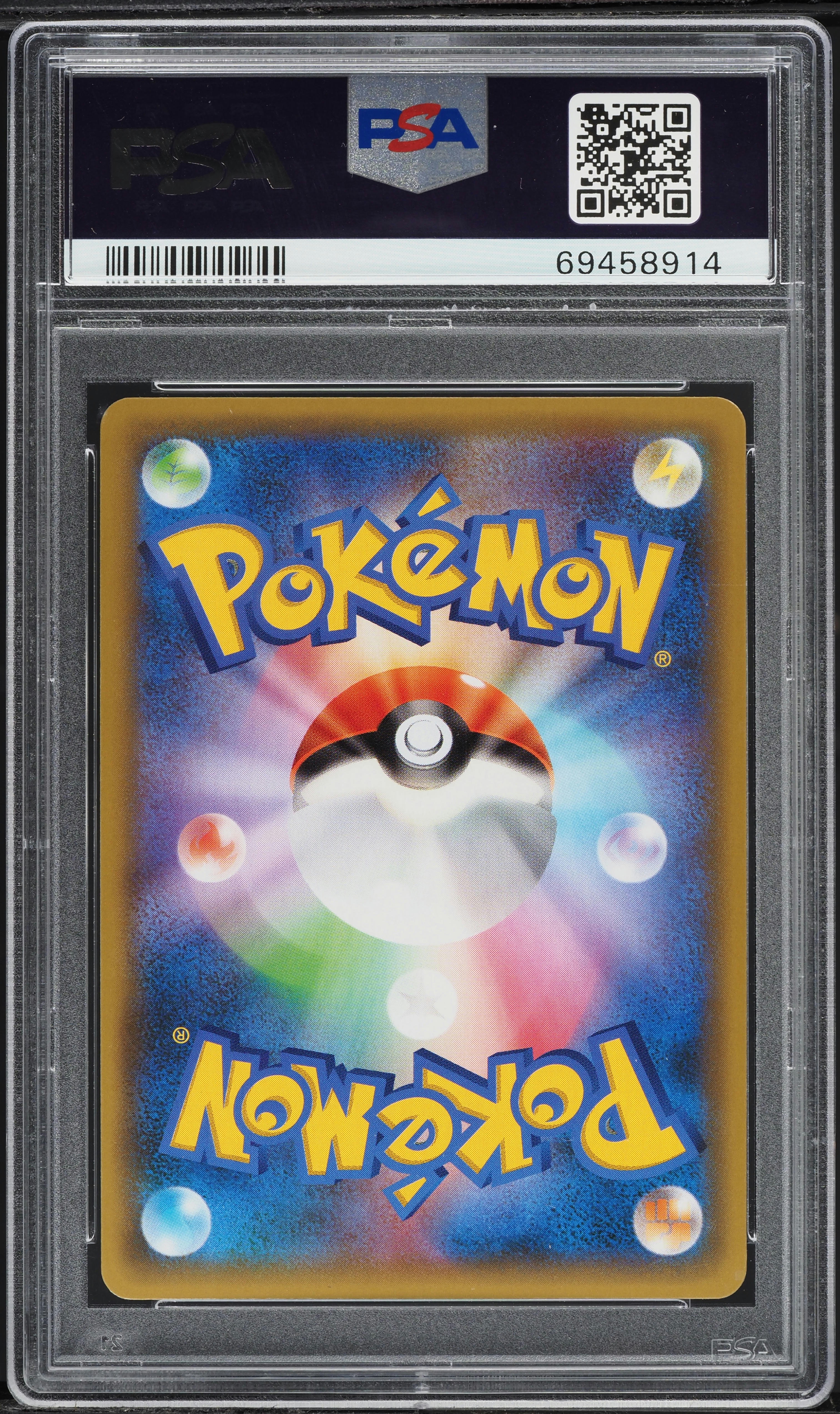 2021 Pokemon Japanese 25th Anniversary Promo Holo Mew ex #14 PSA