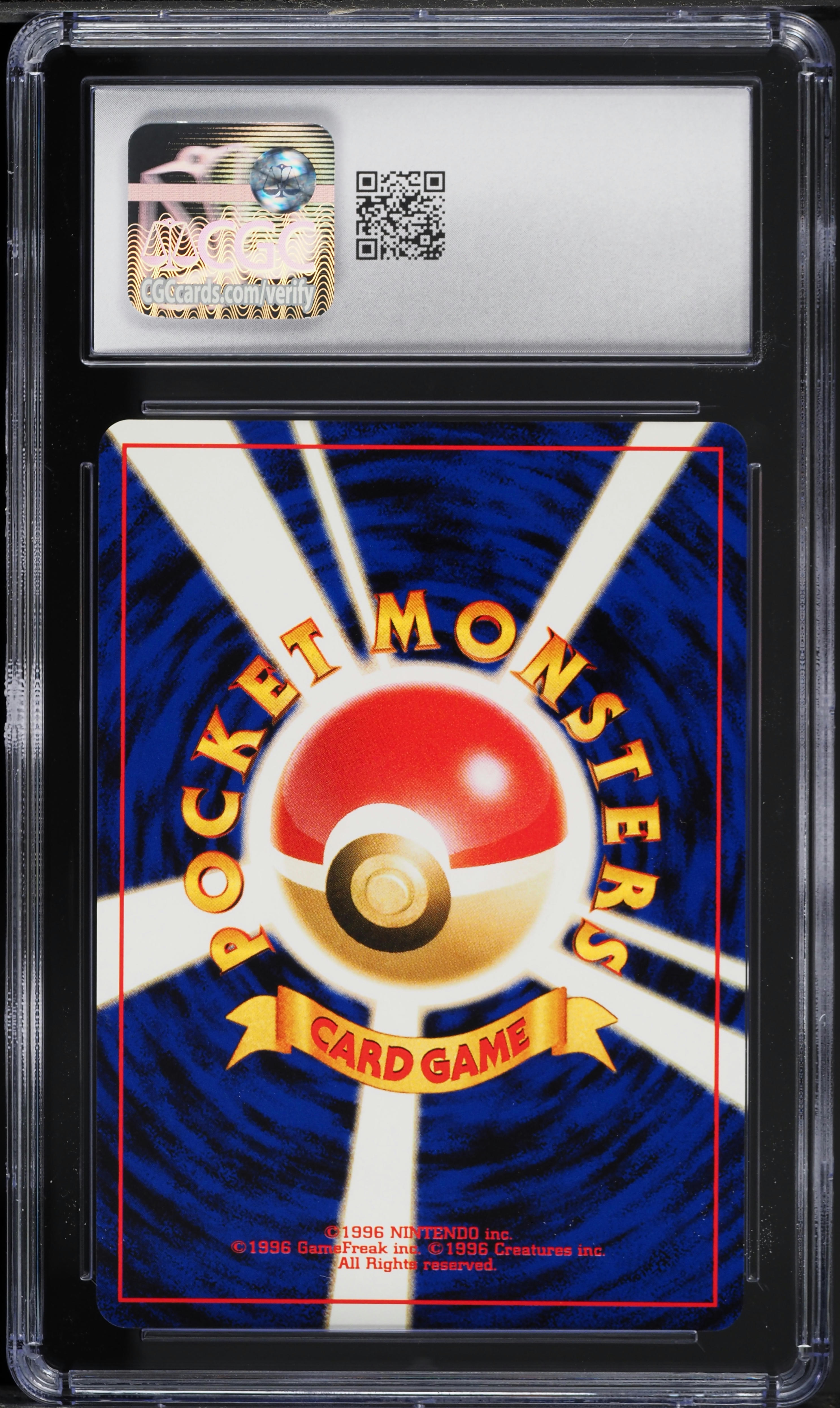 2000 Pokemon Japanese Neo Premium File 3 Holo Celebi #251 CGC 8.5