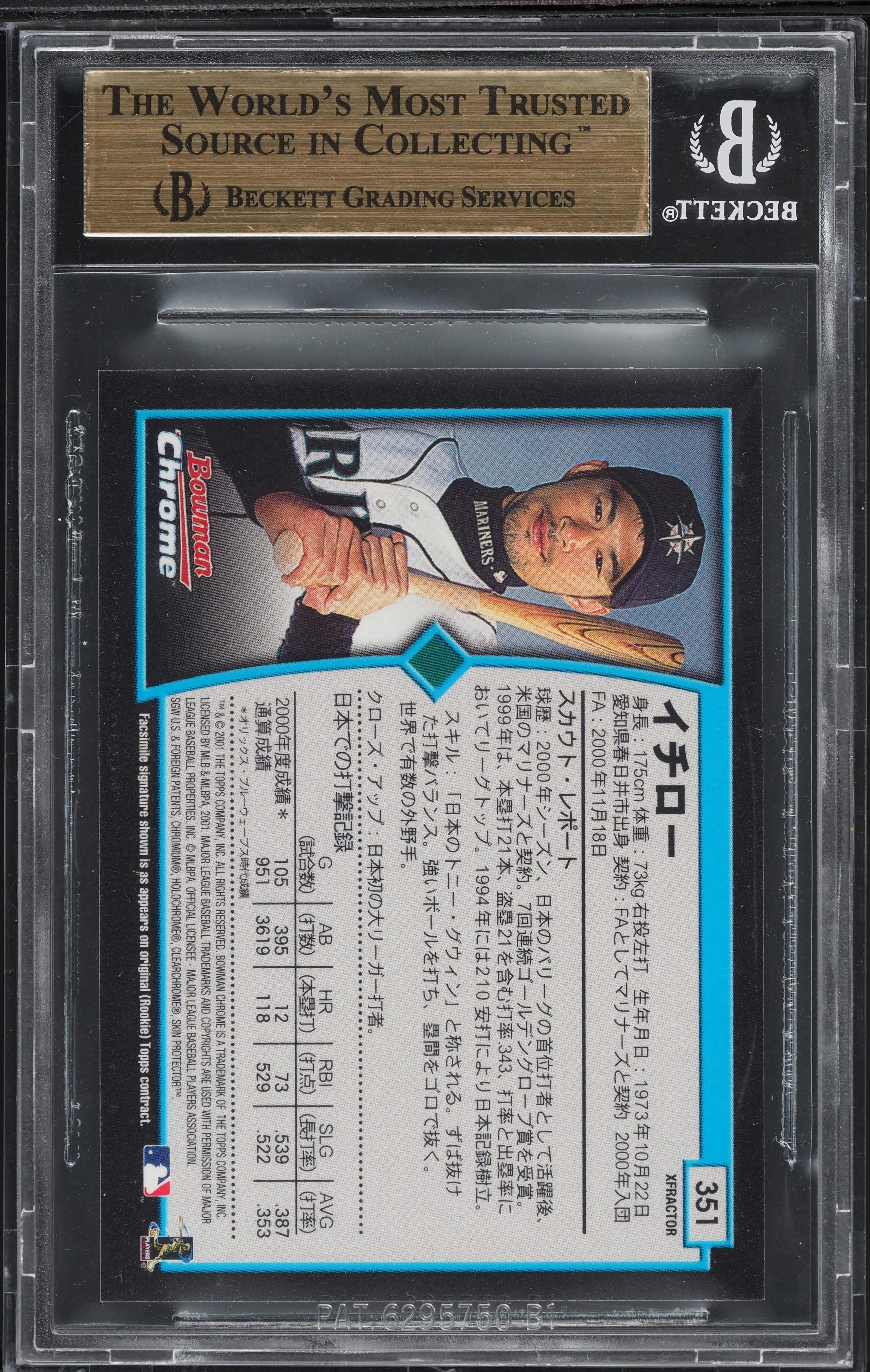 2001 Bowman Chrome Japanese Xfractor Ichiro ROOKIE #351 BGS 9.5