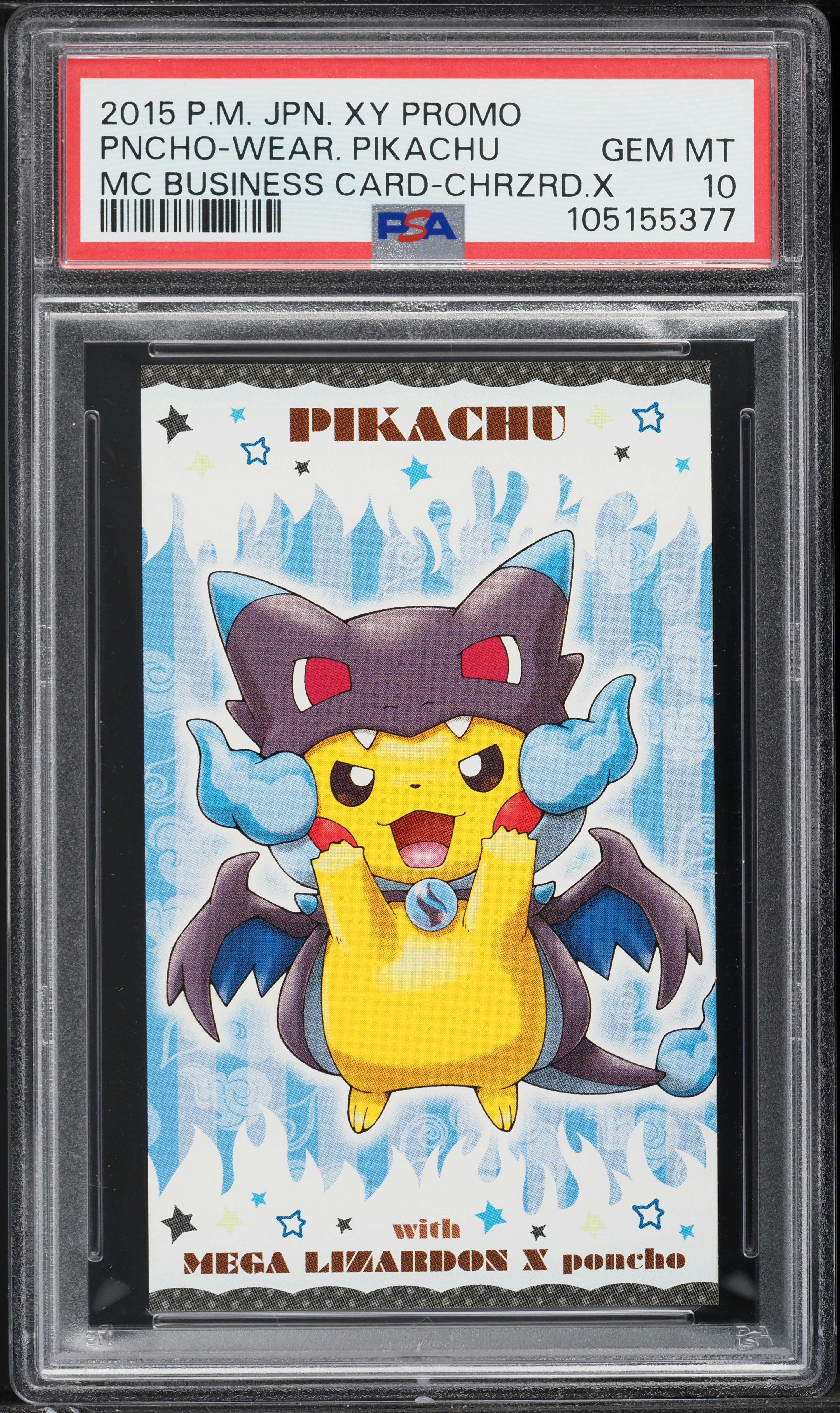 2015 Pokemon Japanese XY Promo MC Business Card Charizard Poncho
