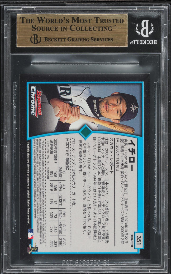 2001 Bowman Chrome Japanese Xfractor Ichiro ROOKIE #351 BGS 9.5