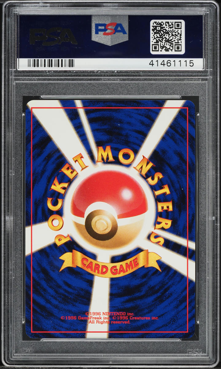 1998 Pokemon Japanese Gym 1 Holo Rocket's Moltres #146 PSA 10 GEM MINT