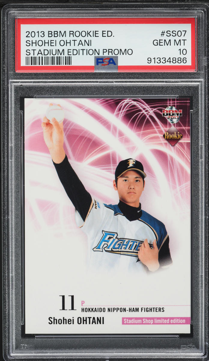 シ*ン様 BBM 2013 ROOKIE EDITION 2枚セット 日本ハム 2013 BBM Rookie Edition Stadium Promo Shohei Ohtani ROOKIE #SS07