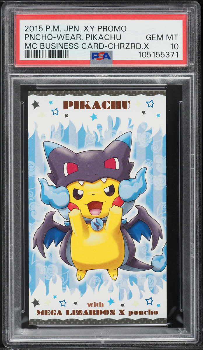pokemon pikachu costume card Pikachu Cosplay Charizard Holographic Card Sleeves – Kado Supplies main image 1