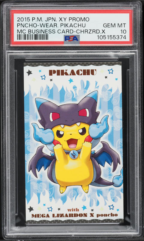 2015 Pokemon Japanese XY Promo MC Business Card Charizard Poncho