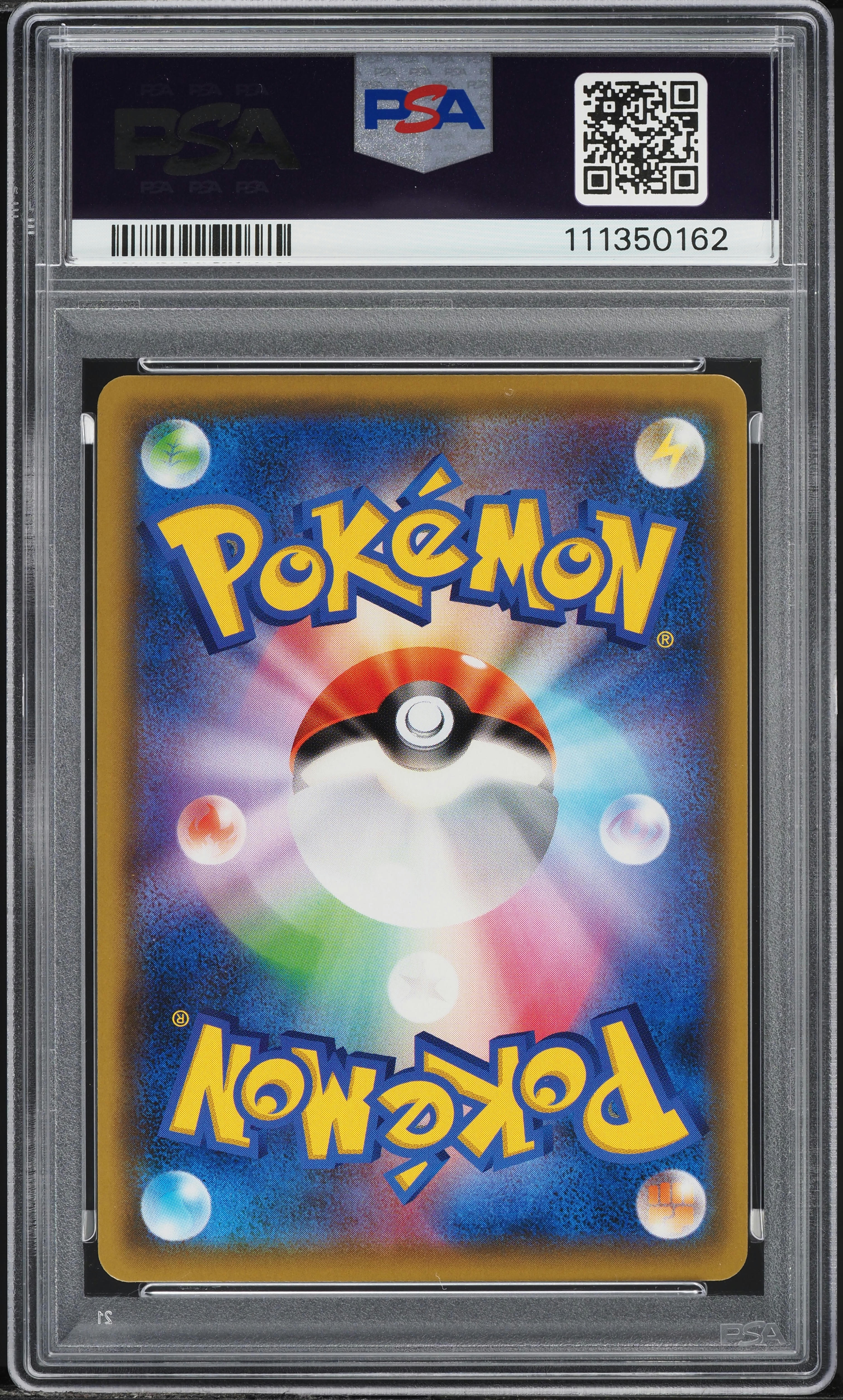 2019 Pokemon Japanese SM Tag Team GX All Stars Full Art Eevee GX