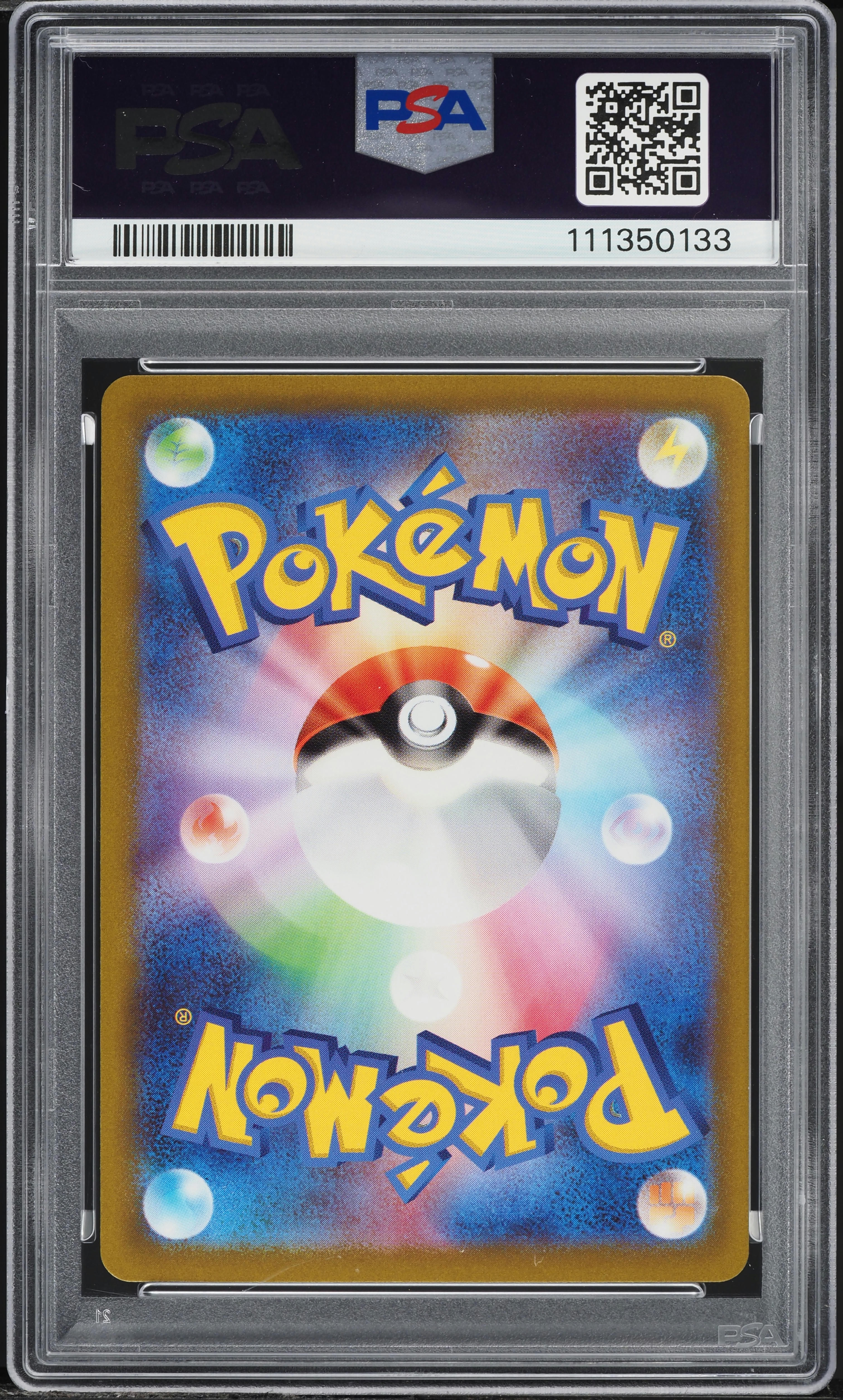 2023 Pokemon Japanese SV Clay Burst SAR Chi-Yu ex #92 PSA 10 GEM
